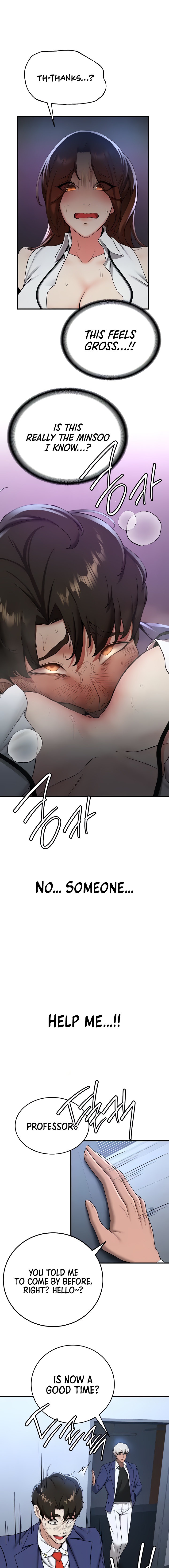 Your Girlfriend Was Amazing Chapter 23 Page 5