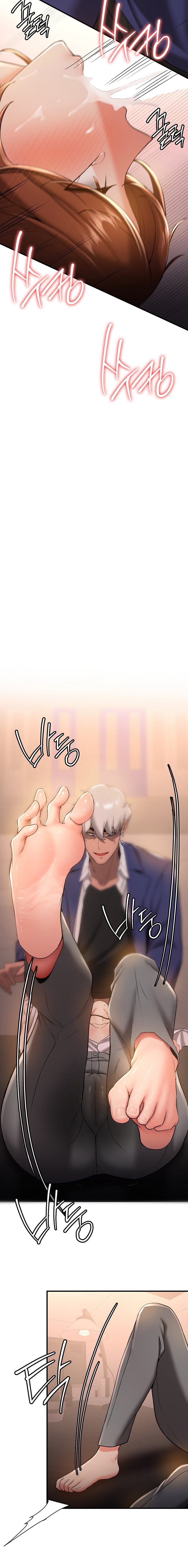 Your Girlfriend Was Amazing Chapter 24 Page 14
