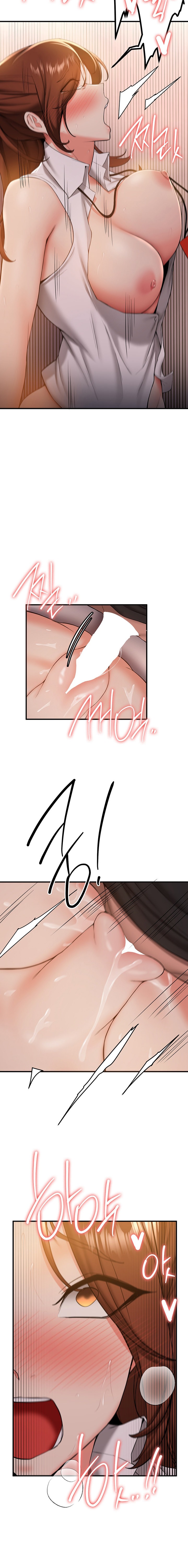 Your Girlfriend Was Amazing Chapter 24 Page 20