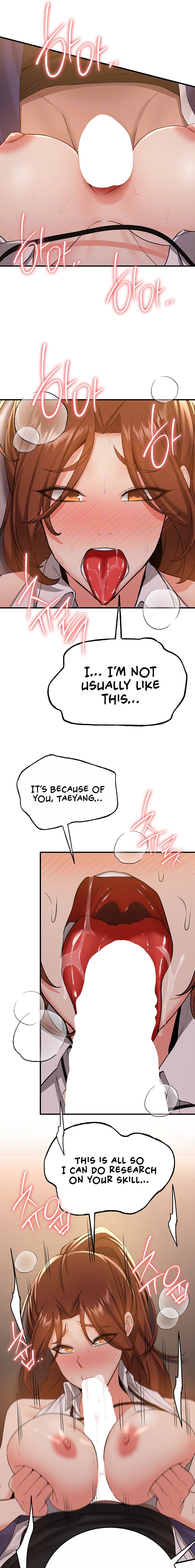Your Girlfriend Was Amazing Chapter 24 Page 7