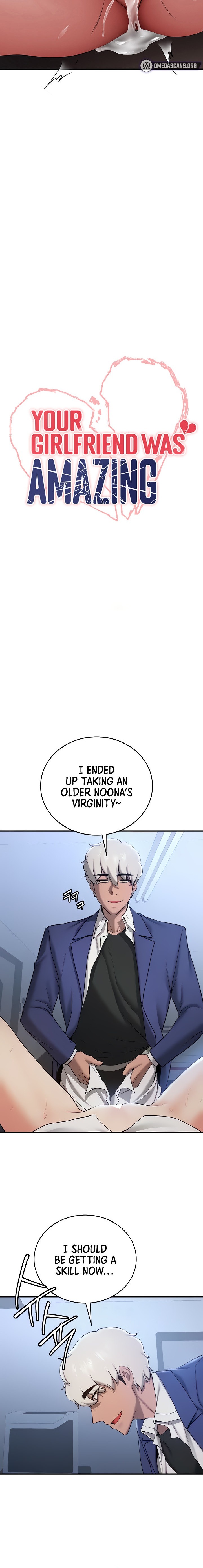Your Girlfriend Was Amazing Chapter 27 Page 2