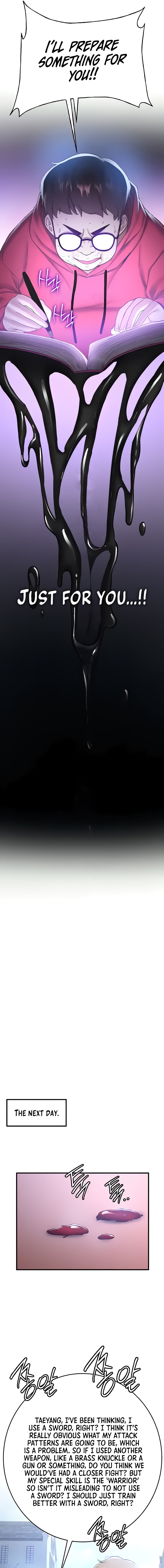 Your Girlfriend Was Amazing Chapter 27 Page 7