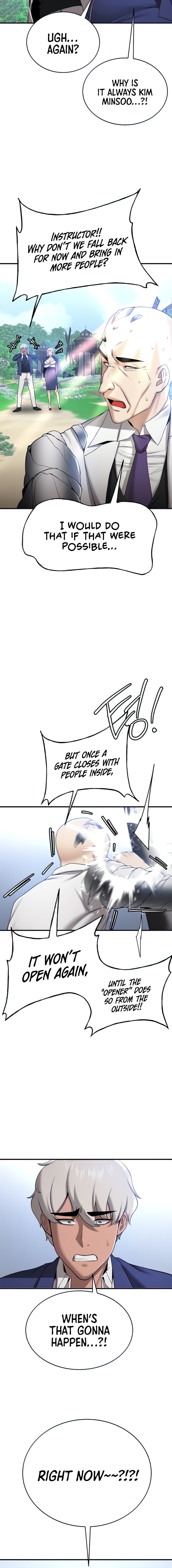 Your Girlfriend Was Amazing Chapter 28 Page 4