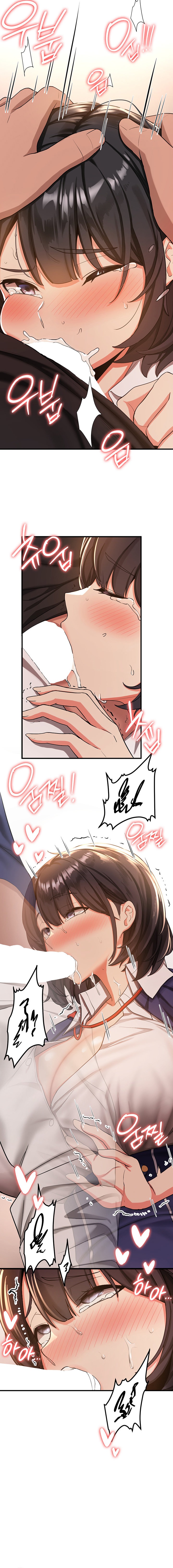 Your Girlfriend Was Amazing Chapter 3 Page 14