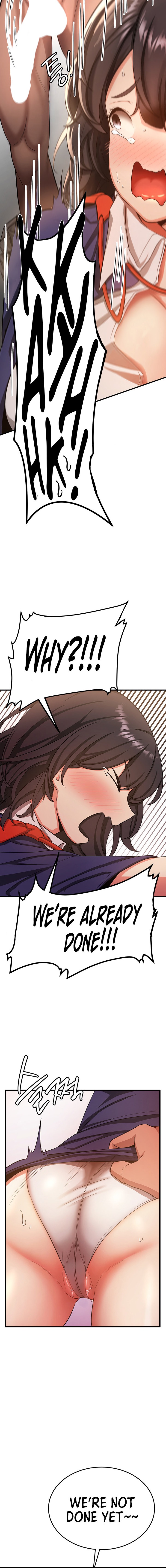 Your Girlfriend Was Amazing Chapter 3 Page 20