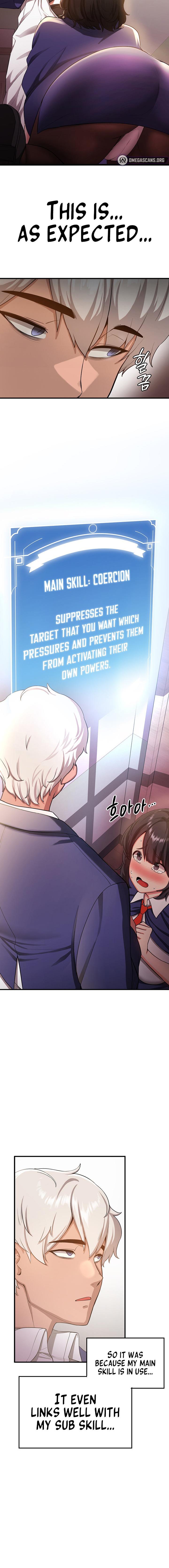 Your Girlfriend Was Amazing Chapter 3 Page 6