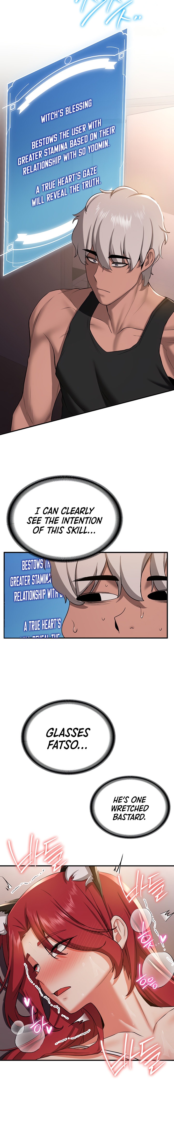 Your Girlfriend Was Amazing Chapter 31 Page 12
