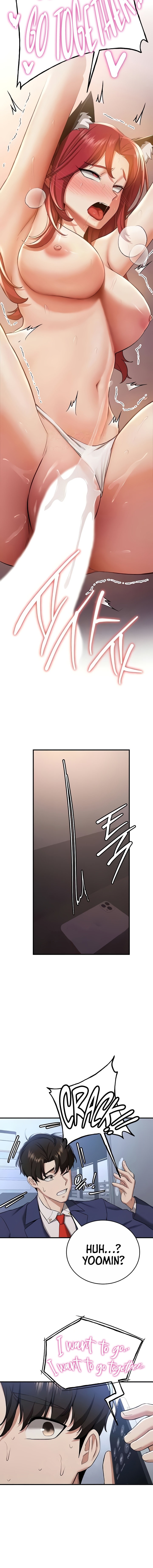 Your Girlfriend Was Amazing Chapter 32 Page 14