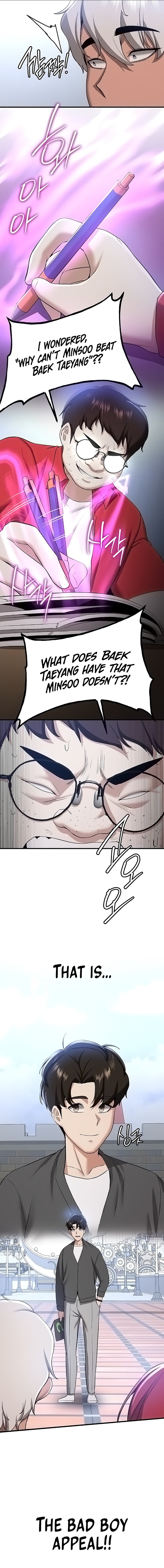Your Girlfriend Was Amazing Chapter 33 Page 11