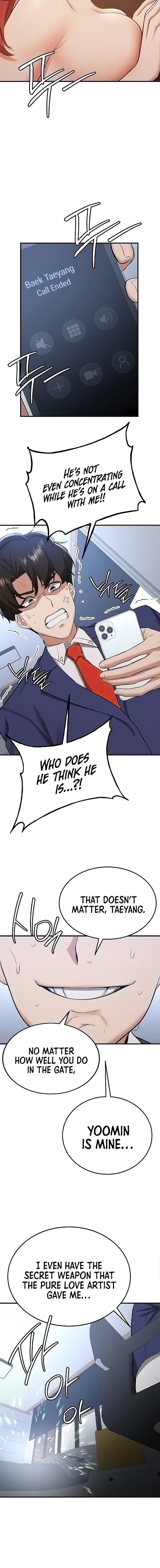 Your Girlfriend Was Amazing Chapter 33 Page 6