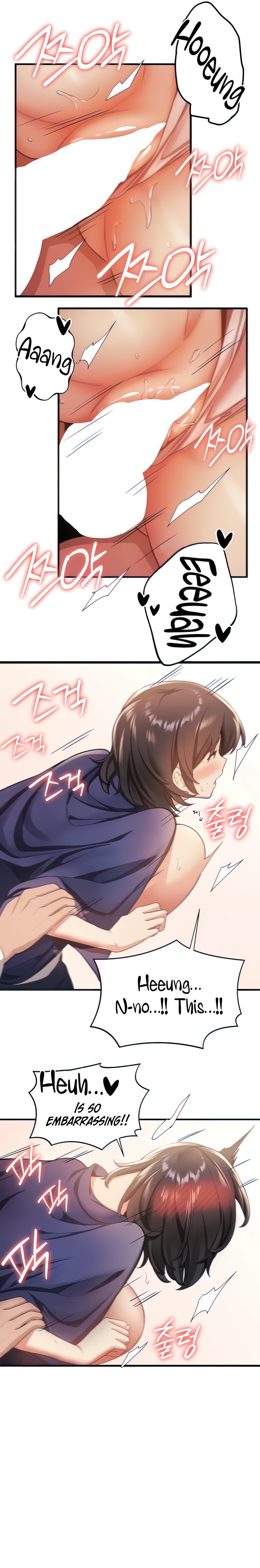 Your Girlfriend Was Amazing Chapter 4 Page 10
