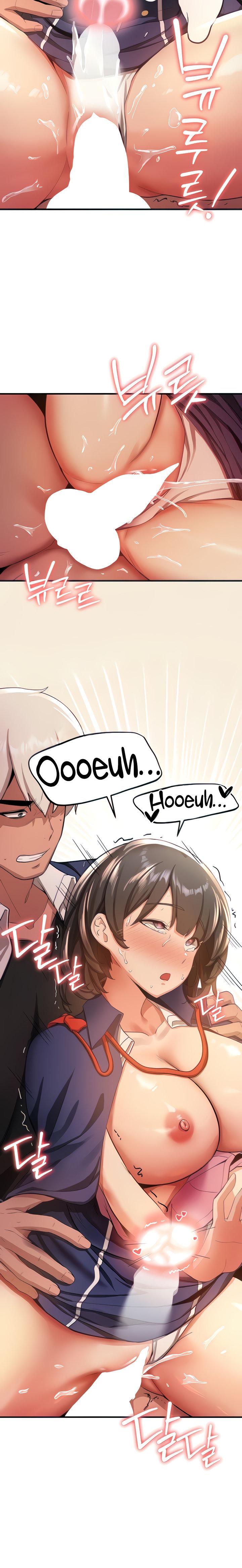 Your Girlfriend Was Amazing Chapter 4 Page 21