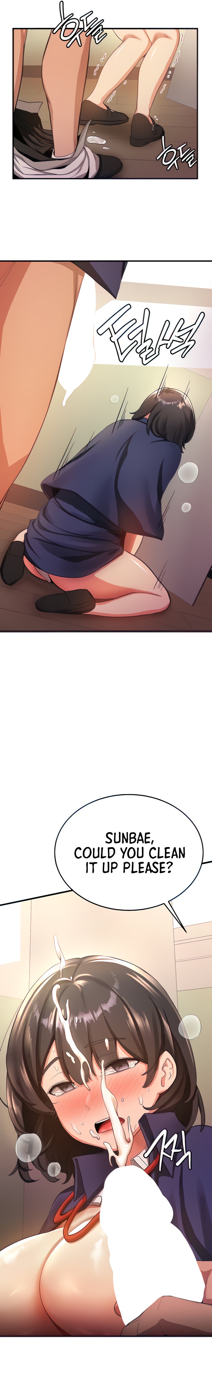 Your Girlfriend Was Amazing Chapter 4 Page 22