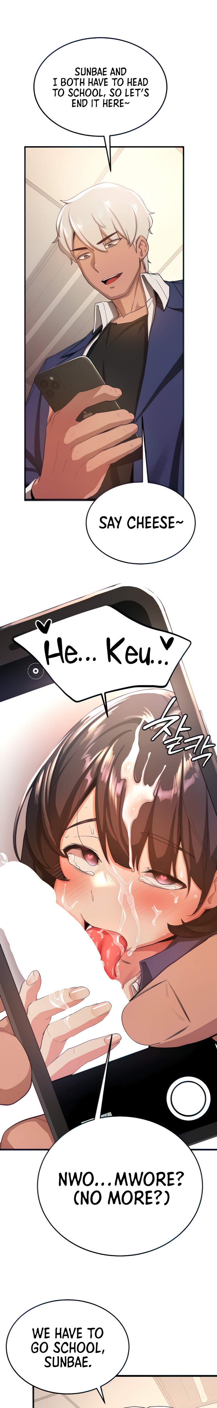 Your Girlfriend Was Amazing Chapter 4 Page 23