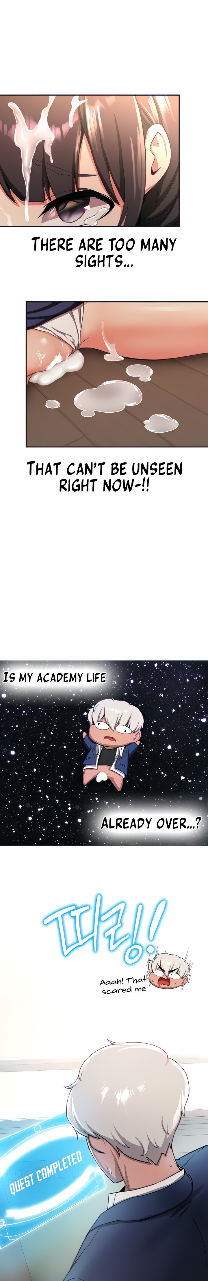 Your Girlfriend Was Amazing Chapter 4 Page 25
