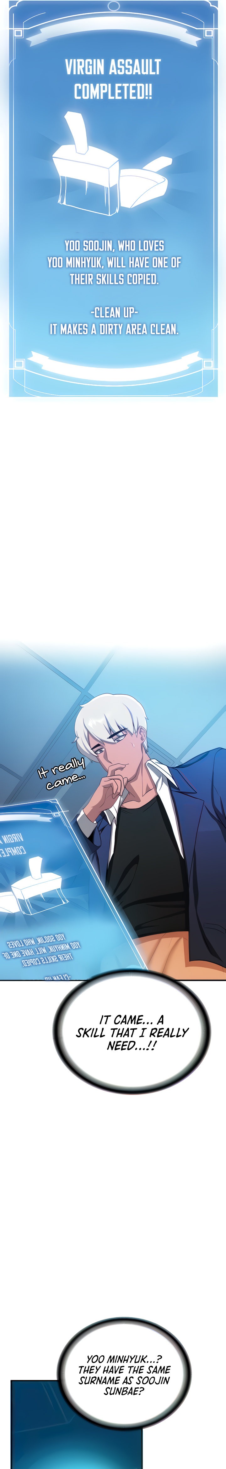 Your Girlfriend Was Amazing Chapter 4 Page 28