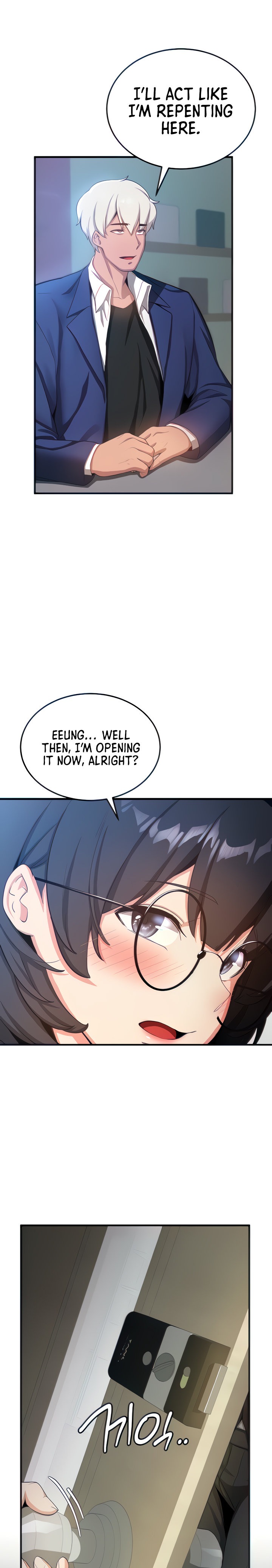 Your Girlfriend Was Amazing Chapter 4 Page 31