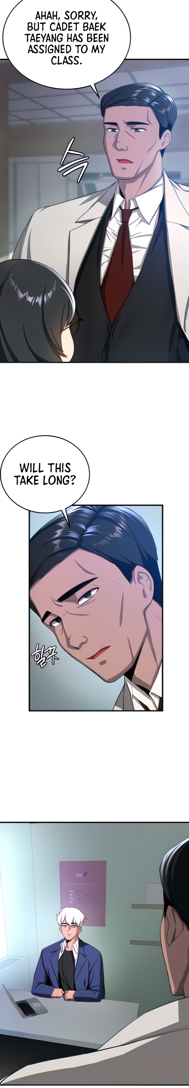 Your Girlfriend Was Amazing Chapter 4 Page 33