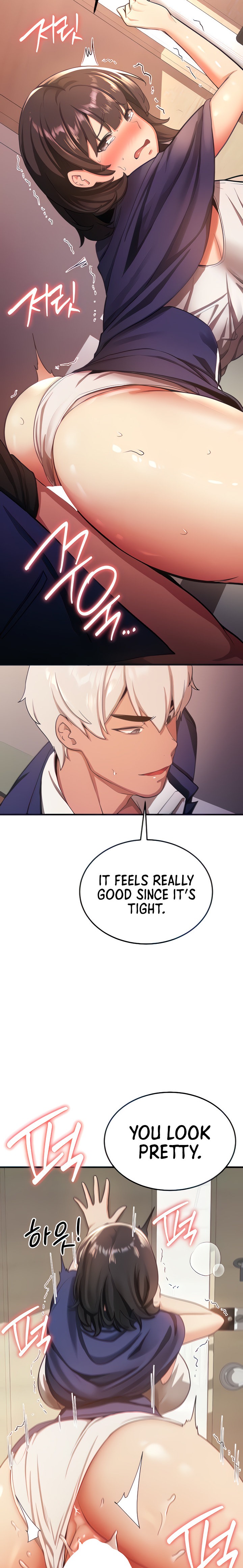 Your Girlfriend Was Amazing Chapter 4 Page 5