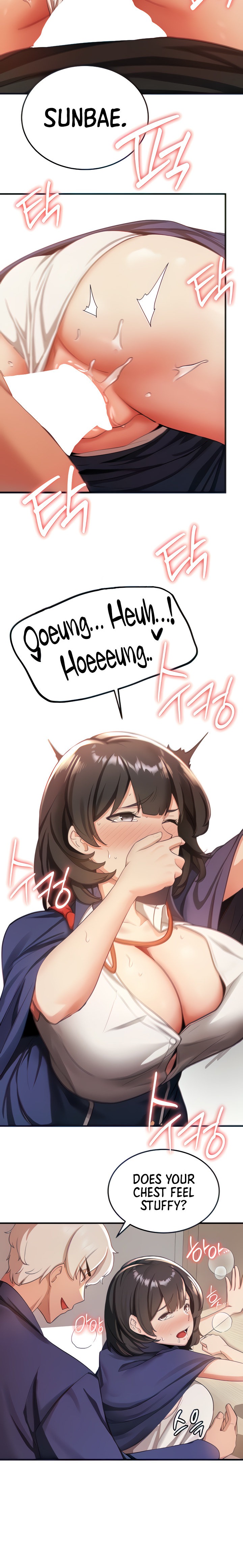 Your Girlfriend Was Amazing Chapter 4 Page 6