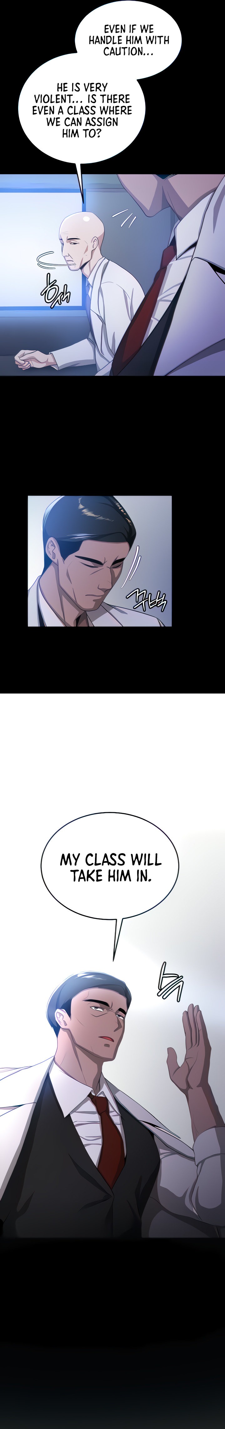 Your Girlfriend Was Amazing Chapter 5 Page 16