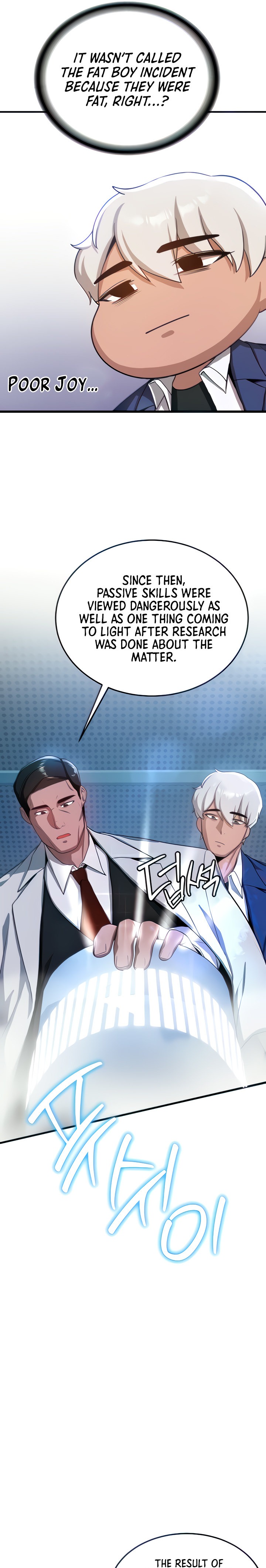 Your Girlfriend Was Amazing Chapter 5 Page 19