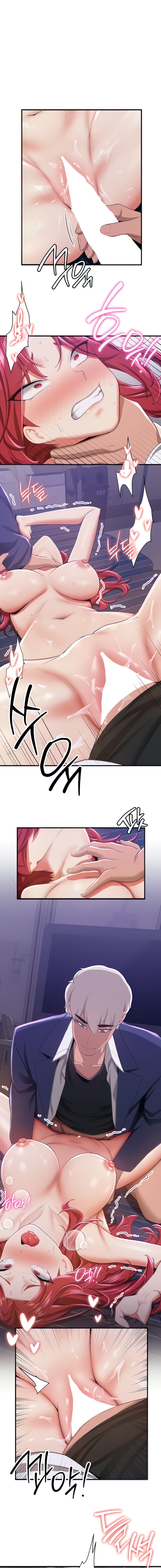 Your Girlfriend Was Amazing Chapter 8 Page 15