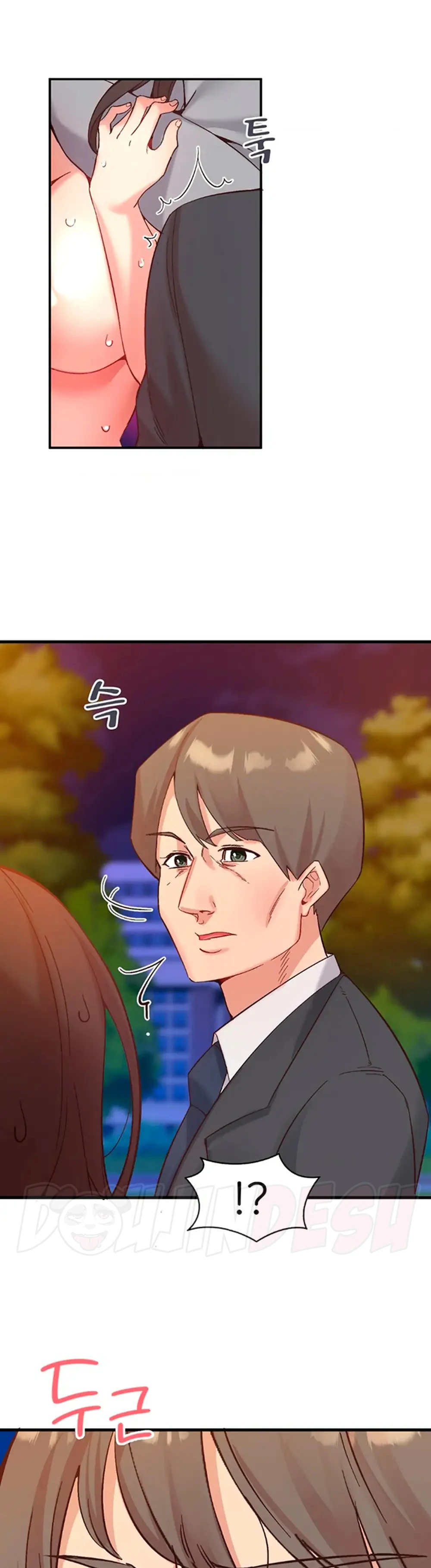 Smart App Life Raw Chapter 18 Page 21