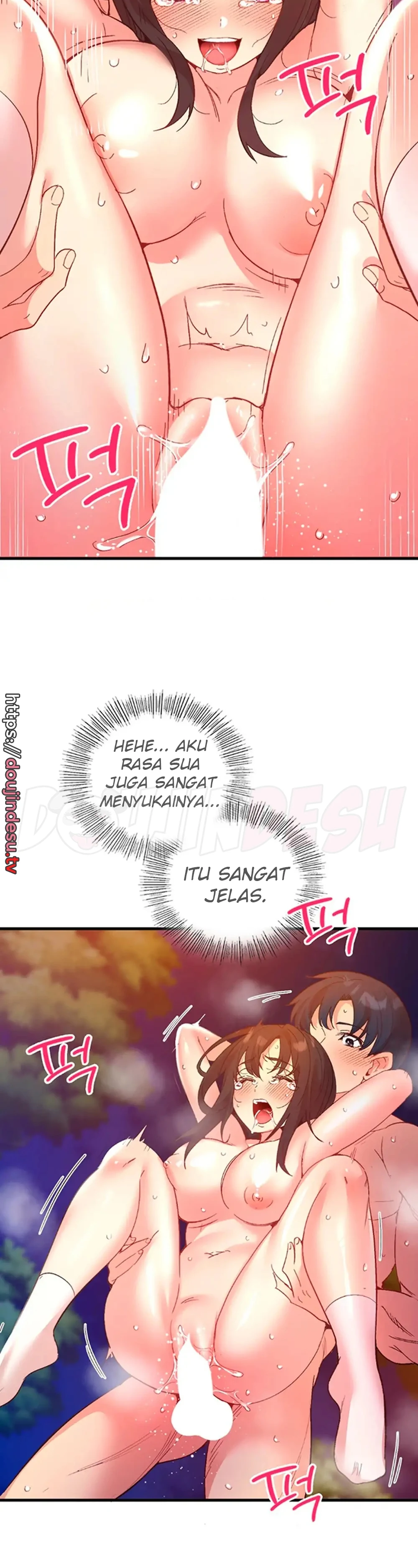 Smart App Life Raw Chapter 18 Page 32
