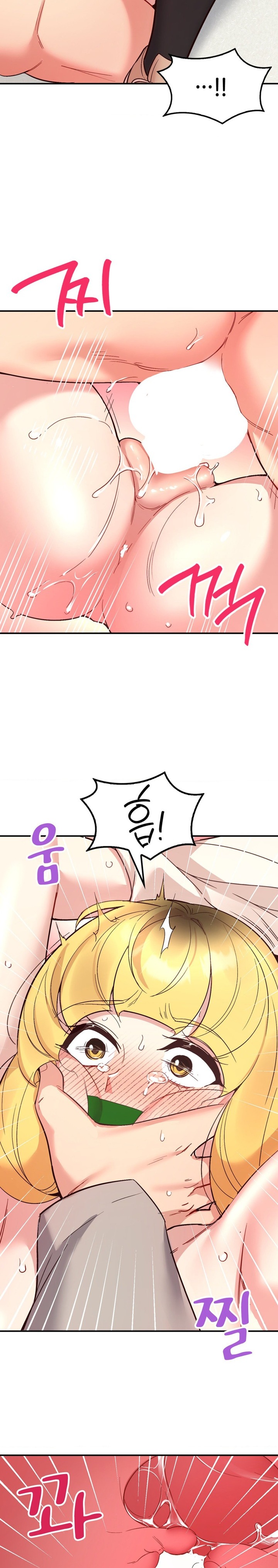 Smart App Life Raw Chapter 34 Page 7