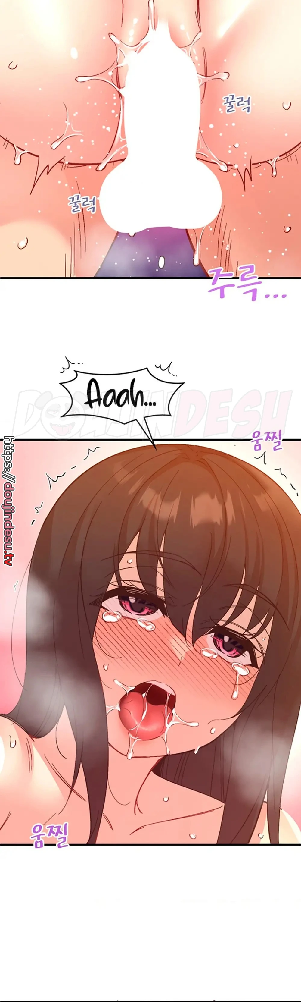 Smart App Life Raw Chapter 19 Page 18