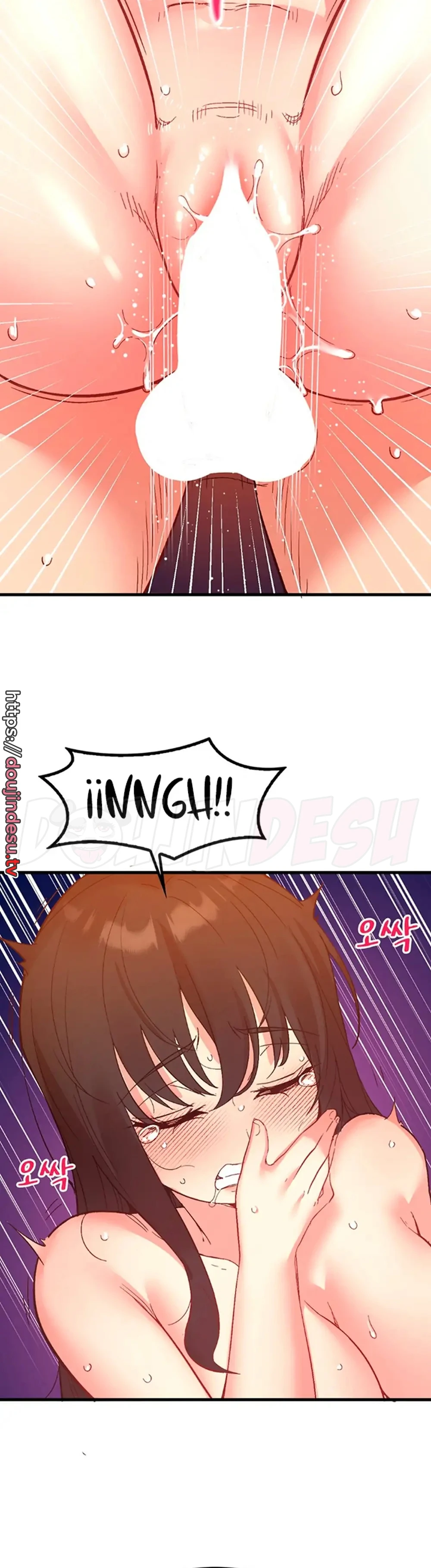 Smart App Life Raw Chapter 19 Page 4