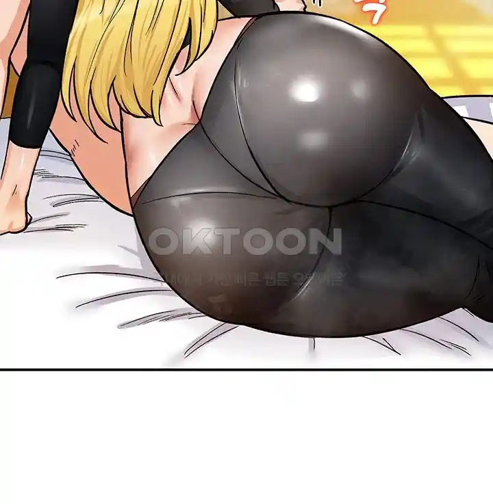 Smart App Life Raw Chapter 40 Page 51