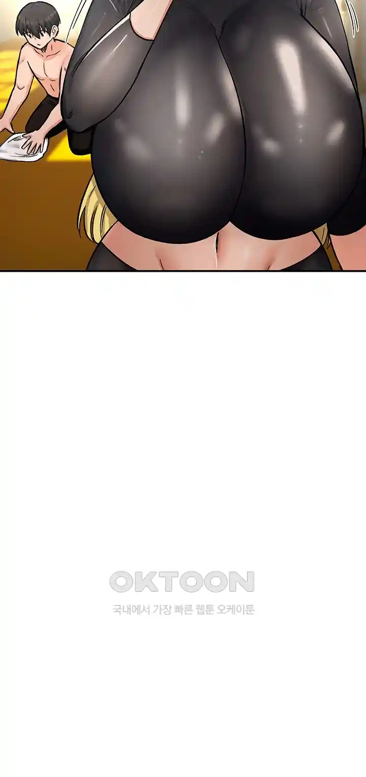 Smart App Life Raw Chapter 40 Page 76