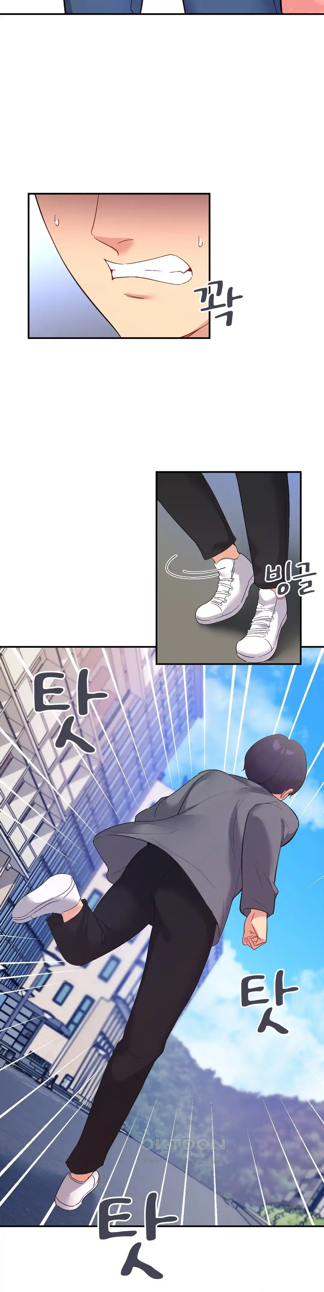 Smart App Life Raw Chapter 43 Page 22