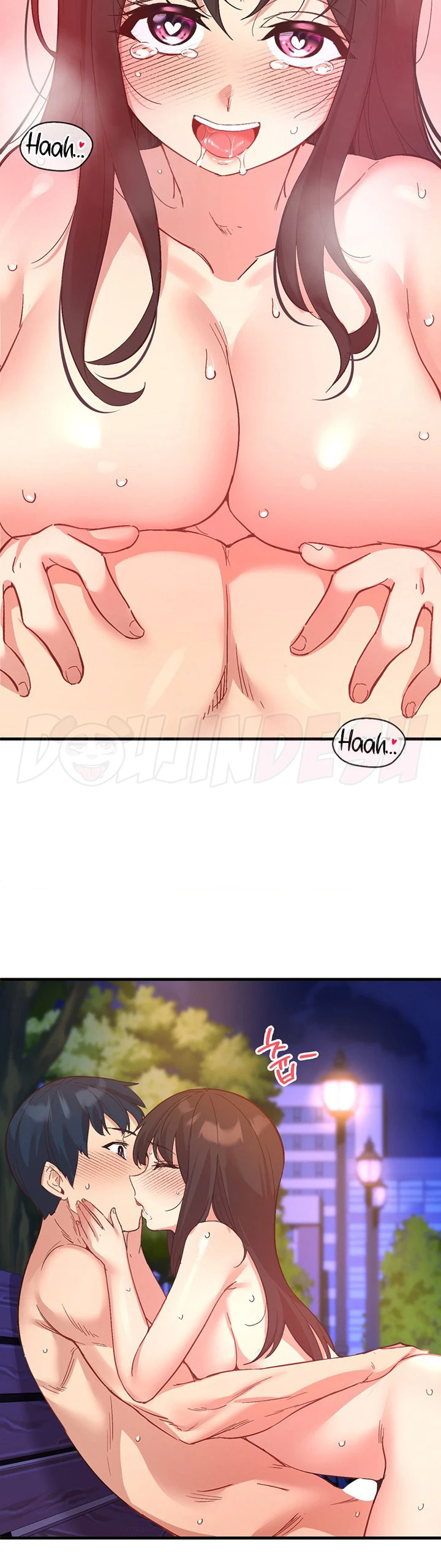Smart App Life Raw Chapter 20 Page 11