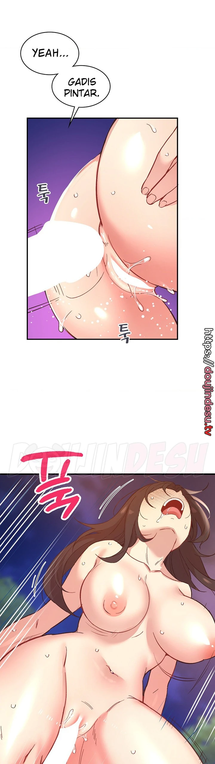 Smart App Life Raw Chapter 20 Page 18