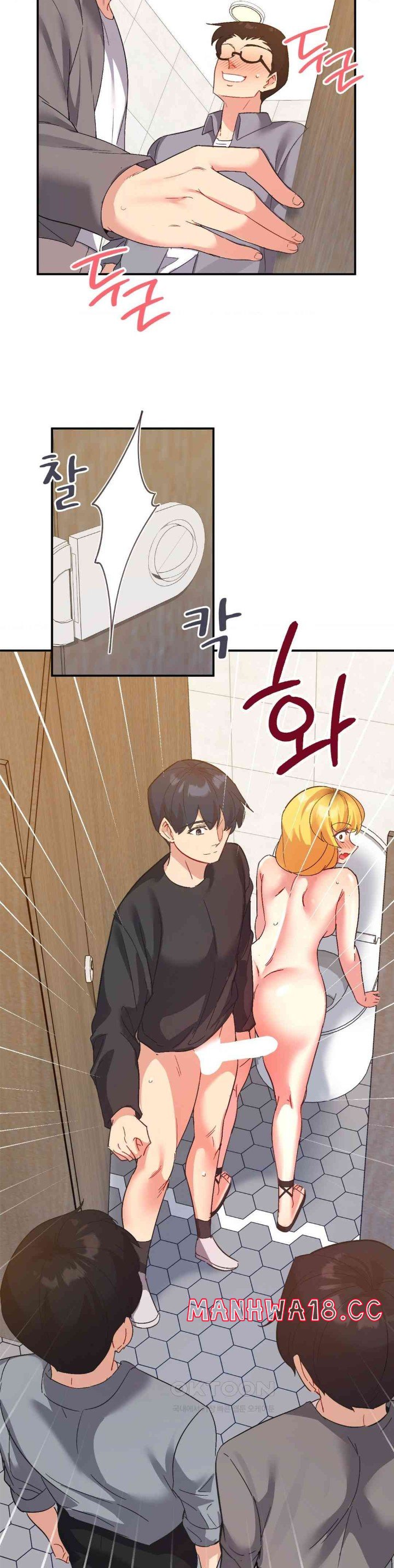 Smart App Life Raw Chapter 54 Page 35