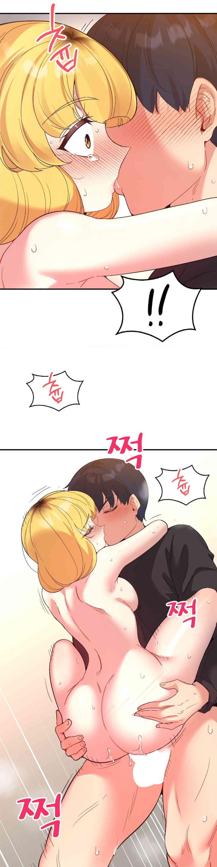Smart App Life Raw Chapter 55 Page 23