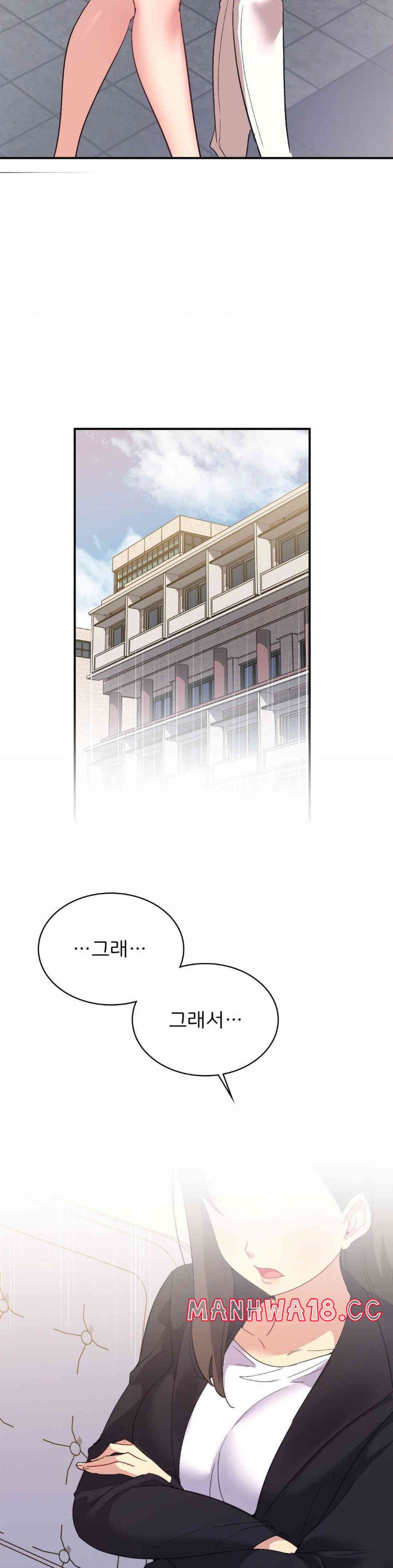 Smart App Life Raw Chapter 57 Page 27