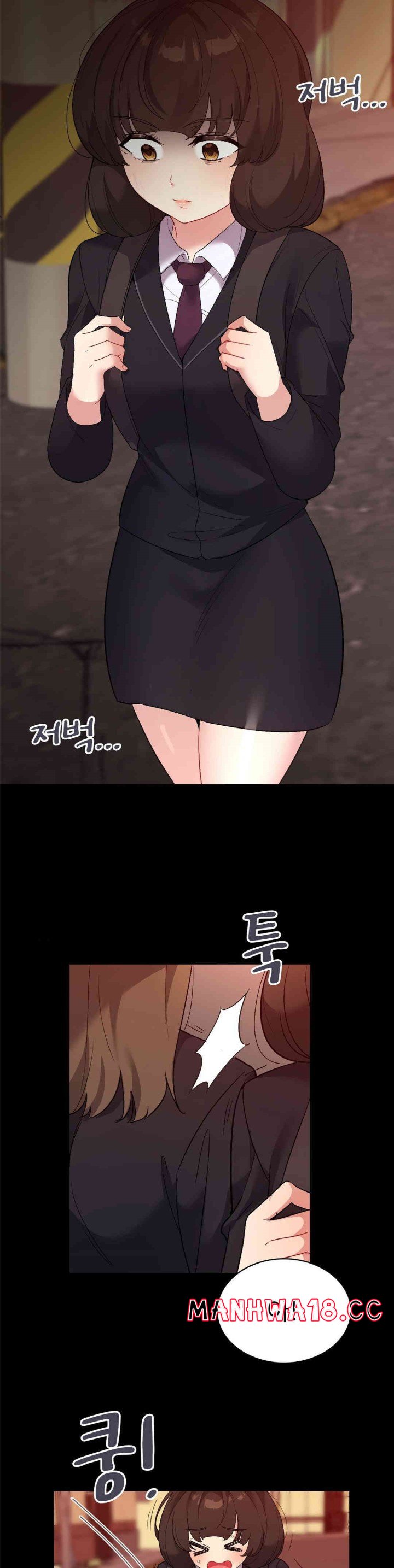Smart App Life Raw Chapter 58 Page 13
