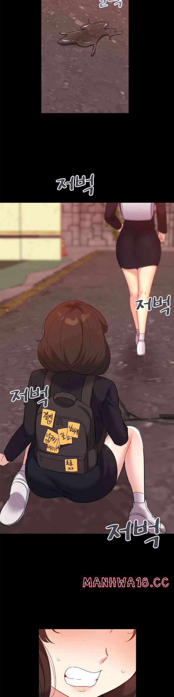 Smart App Life Raw Chapter 58 Page 22