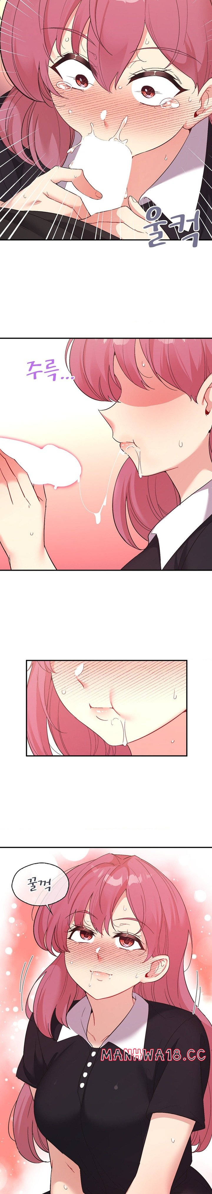 Smart App Life Raw Chapter 59 Page 22