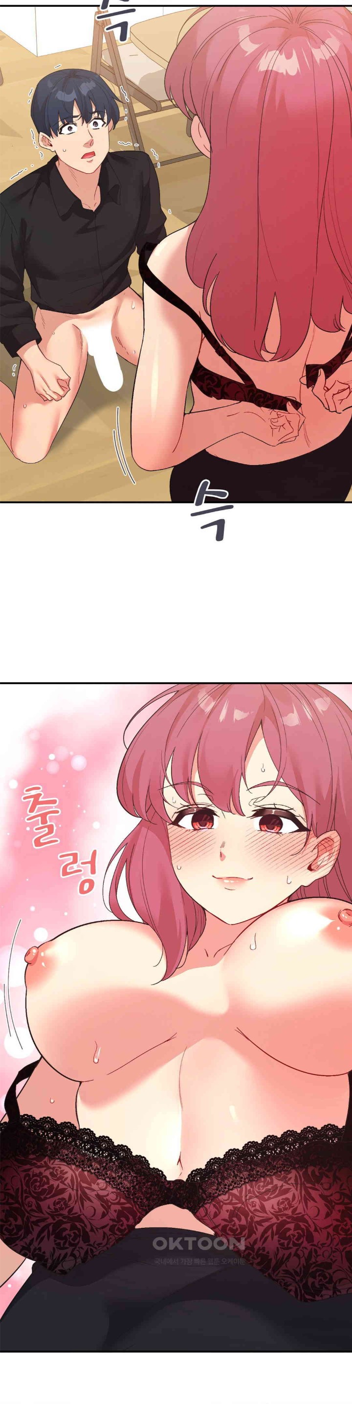 Smart App Life Raw Chapter 60 Page 5