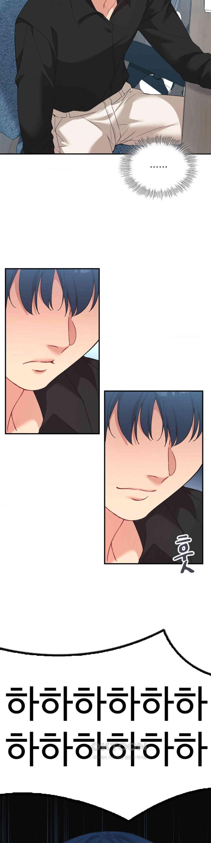 Smart App Life Raw Chapter 61 Page 21