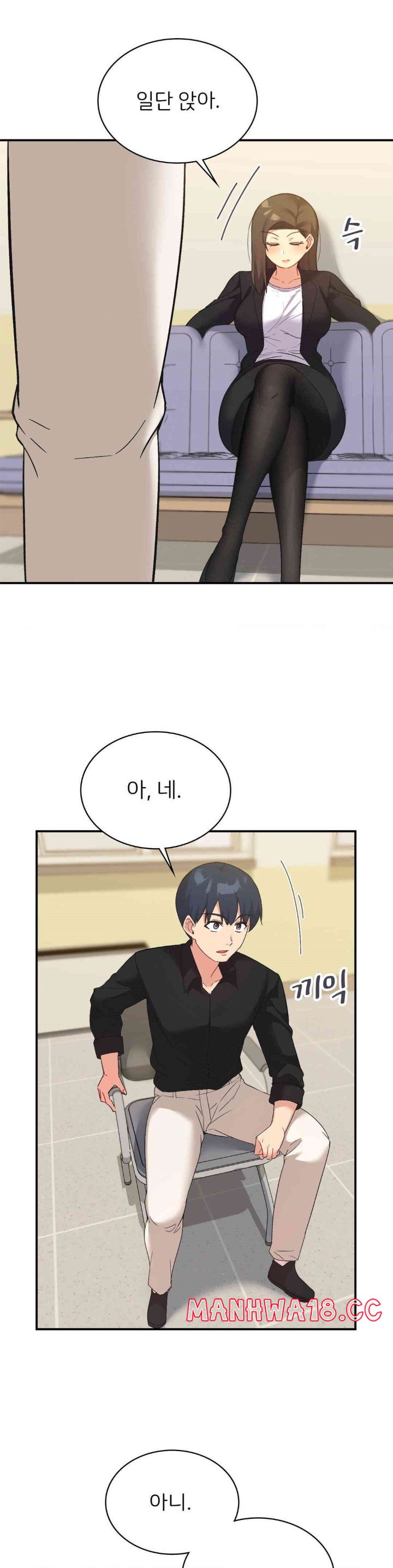 Smart App Life Raw Chapter 61 Page 33