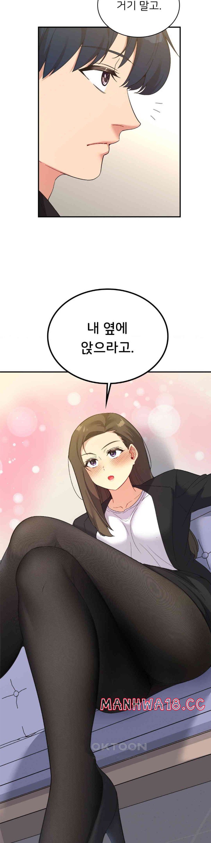Smart App Life Raw Chapter 61 Page 34