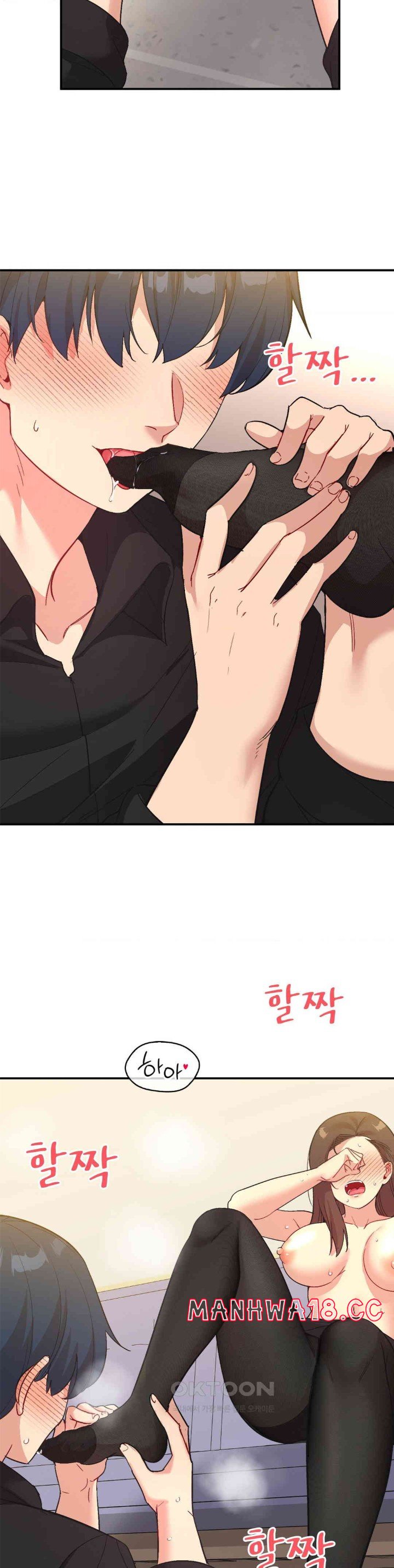 Smart App Life Raw Chapter 62 Page 20