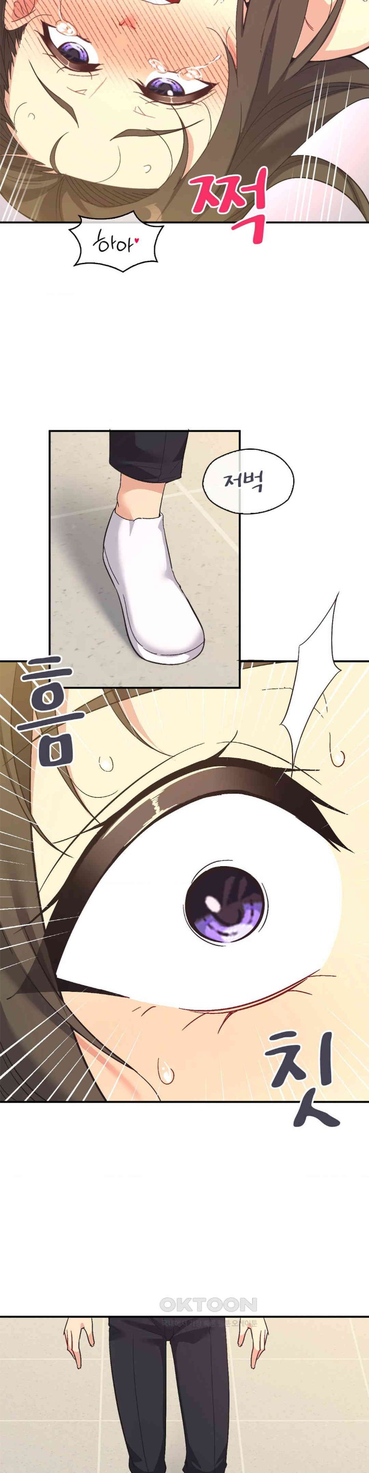 Smart App Life Raw Chapter 64 Page 25