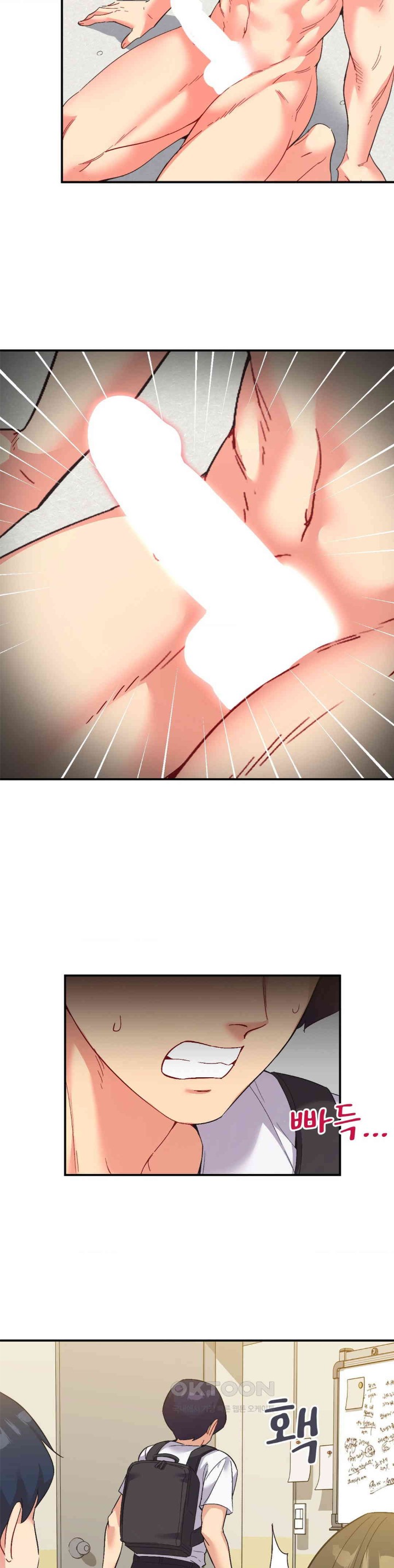 Smart App Life Raw Chapter 64 Page 29